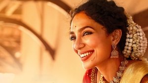 Love, Sitara