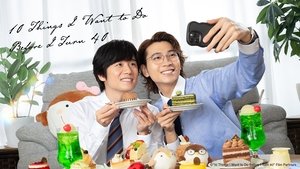 10 Things I Want to Do Before I Turn 40