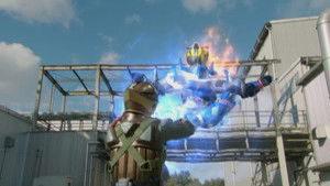 Kamen Rider #4