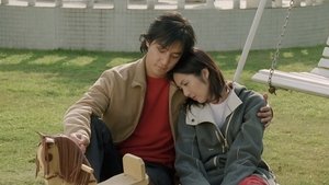 新紮師妹