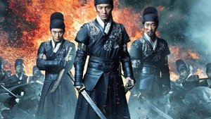 Hermandad de Espadas