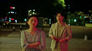 미망