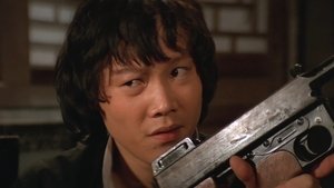 雜技亡命隊