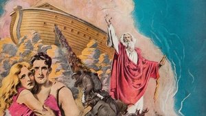 El arca de Noé