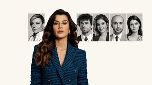 La ley del amor