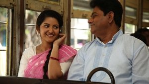 স্বপ্নজাল