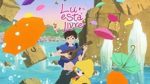 Lu Over the Wall