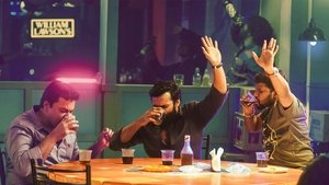 Chitralahari