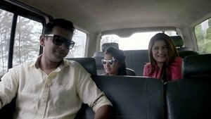 যদি একদিন