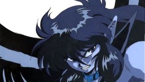 Demon Hunter Makaryūdo