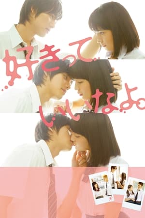 Say "I love you."