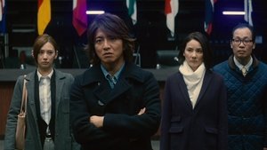 Hero the Movie