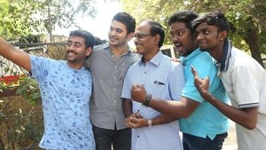 ஆளுக்கு பாதி 50/50