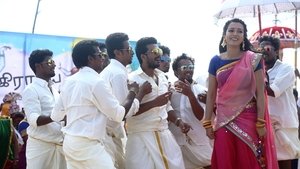 கதாநாயகன்