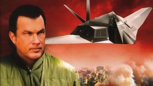 El vuelo de la ira