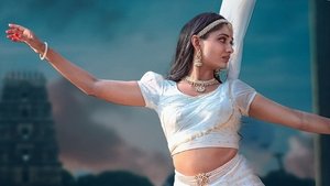 నాట్యం