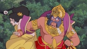 Ramayana, Shree Ram Katha