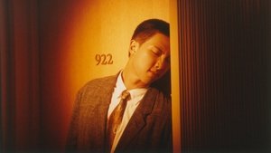 RM: Right People, Wrong Place