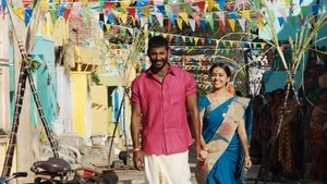 Maruthu