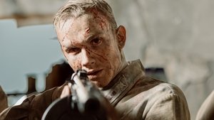 His Name Was Not Listed