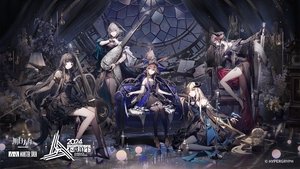 《明日方舟》2024「音律联觉-不觅浪尘」