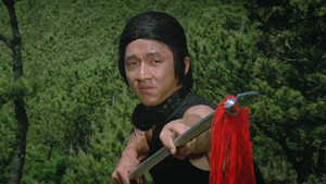 Hand of Death (La mano de la muerte)