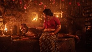 ചുരുളി