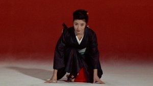 Lady Yakuza Red Peony Gambler 1