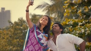 காதல் கசக்குதையா