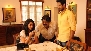 Unnodu Ka