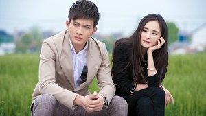 微时代