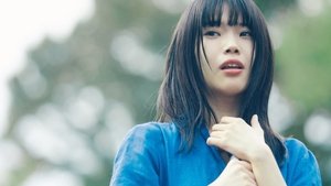 キリエのうた