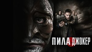 DarkGame