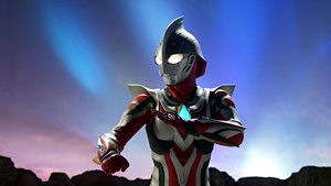 Ultraman Nexus