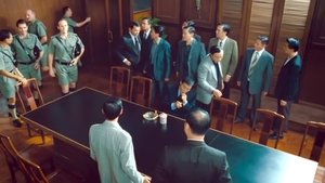 金錢帝國