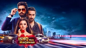 Ishq Mein Marjawan
