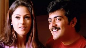 Vaali