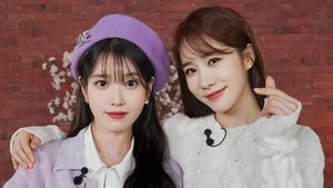IU's Palette