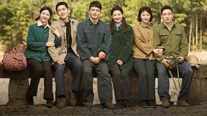 陌上又花开