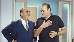 Κάτι Κουρασμένα Παλικάρια