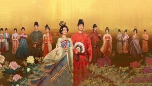 国色芳华