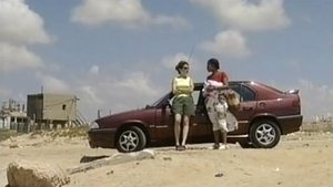 על הקו