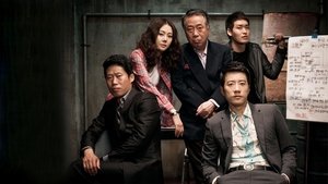 The Spies