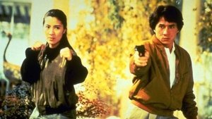 Supercop (Police Story 3)