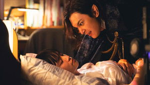 Va-va-vampiro en los baños