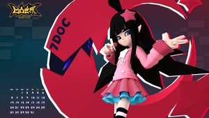AOTU World