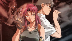 Black Lagoon