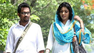 സക്കറിയായുടെ ഗർഭിണികൾ