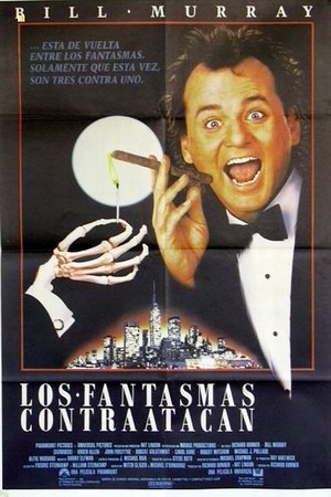 Los fantasmas atacan al jefe