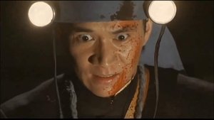 丑三つの村